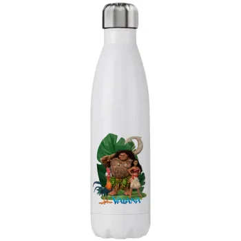 Vaiana, Μεταλλικό παγούρι θερμός (Stainless steel), διπλού τοιχώματος, 750ml