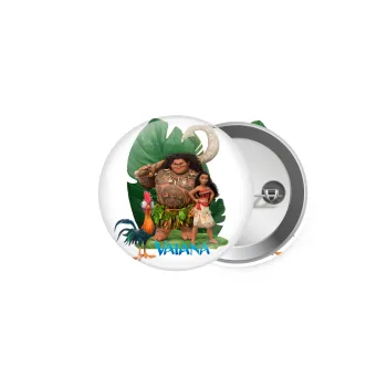 Vaiana, Κονκάρδα παραμάνα 5cm