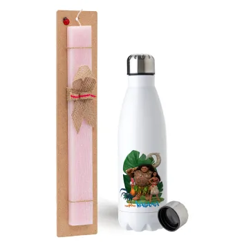 Vaiana, Easter Set, metallic stainless steel water bottle (750ml) & scented flat Easter candle (30cm) (PINK)