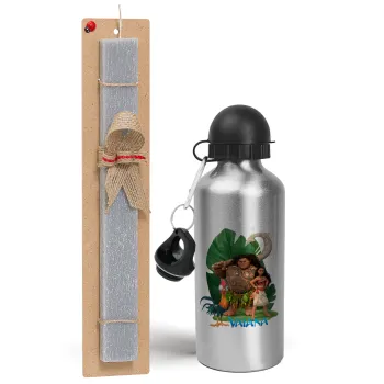 Vaiana, Easter Set, metallic silver aluminum water bottle (500ml) & aromatic flat Easter candle (30cm) (GRAY)