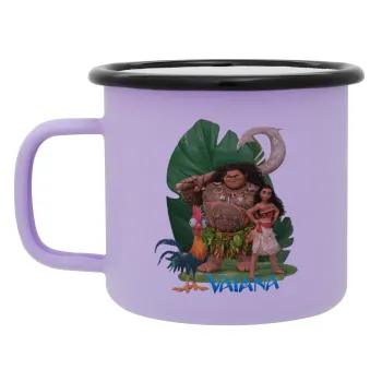 Vaiana, Κούπα Μεταλλική εμαγιέ ΜΑΤ Light Pastel Purple 360ml