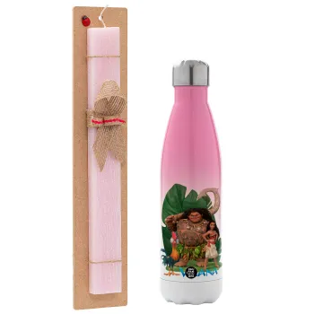 Vaiana, Easter Set, Metallic pink/white (Stainless steel) thermos, double-walled, 500ml & aromatic flat Easter candle (30cm) (PINK)