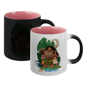 Vaiana, Κούπα Μαγική εσωτερικό ΡΟΖ, κεραμική 330ml που αλλάζει χρώμα με το ζεστό ρόφημα