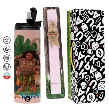Vaiana, Πασχαλινή Λαμπάδα με  ΡΟΖ Travel Tumbler θερμό (600ml, BPA free) & κερί αρωματικό πλακέ (30cm) (ΡΟΖ)