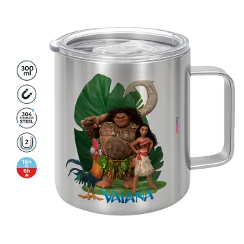 Vaiana, Κούπα Ανοξείδωτη διπλού τοιχώματος 300ml