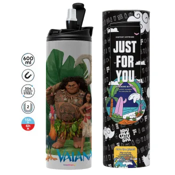 Vaiana, Tumbler ποτήρι θερμό ΓΚΡΙ από ανοξείδωτο ατσάλι 600ml