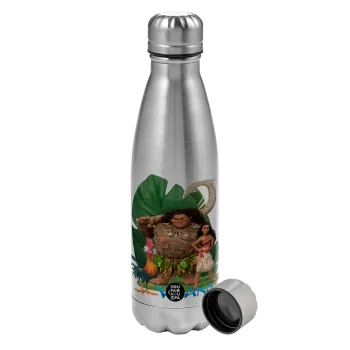 Vaiana, Metallic water bottle, stainless steel, 750ml
