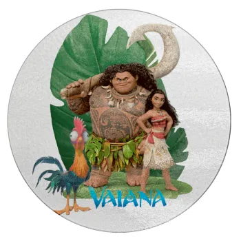 Vaiana, Επιφάνεια κοπής γυάλινη στρογγυλή (30cm)