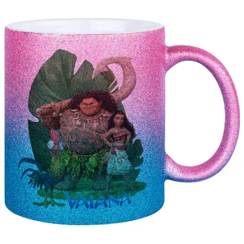 Vaiana, Κούπα Χρυσή/Μπλε Glitter, κεραμική, 330ml