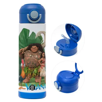 Vaiana, Παιδικό παγούρι θερμό, ανοξείδωτο, με καλαμάκι ασφαλείας, ΜΠΛΕ (500ml)