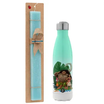 Vaiana, Easter Set, Metallic green/white thermos (Stainless steel), double-walled, 500ml & scented flat Easter candle (30cm) (TURQUOISE)