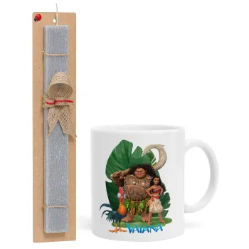 Vaiana, Πασχαλινή Λαμπάδα με Κούπα κεραμική (330ml) & κερί αρωματικό πλακέ (30cm) (ΓΚΡΙ)