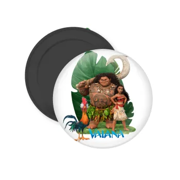 Vaiana, Μαγνητάκι ψυγείου στρογγυλό διάστασης 5cm
