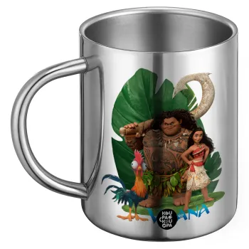 Vaiana, BIG Mug Stainless steel double wall (450ml)