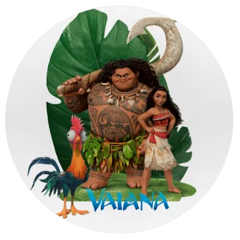 Vaiana, Mousepad Στρογγυλό 20cm