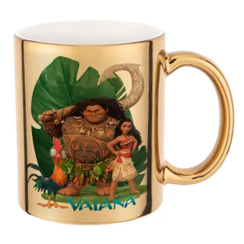 Vaiana, Κούπα κεραμική, χρυσή καθρέπτης, 330ml