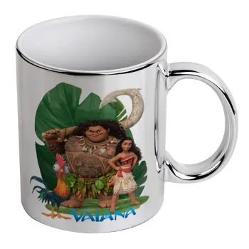 Vaiana, Mug ceramic, silver mirror, 330ml