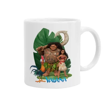 Vaiana, Κούπα, κεραμική, 330ml