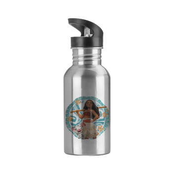 Moana, Water bottle Silver with straw, stainless steel 600ml