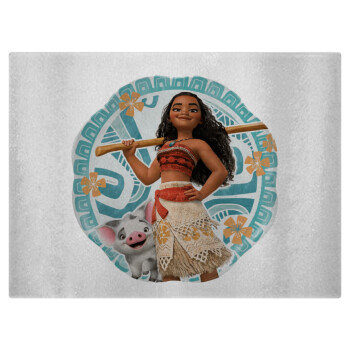 Moana, Επιφάνεια κοπής γυάλινη (38x28cm)