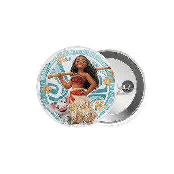 Moana, Κονκάρδα παραμάνα 5.9cm