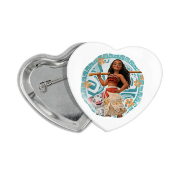 Moana, Κονκάρδα παραμάνα καρδιά (57x52mm)