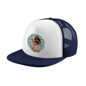 Moana, Καπέλο Ενηλίκων Soft Trucker με Δίχτυ Dark Blue/White (POLYESTER, ΕΝΗΛΙΚΩΝ, UNISEX, ONE SIZE)