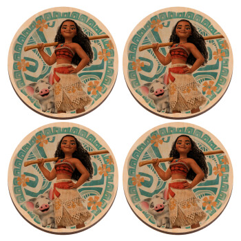 Moana, ΣΕΤ x4 Σουβέρ ξύλινα στρογγυλά plywood (9cm)
