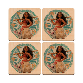 Moana, ΣΕΤ x4 Σουβέρ ξύλινα τετράγωνα plywood (9cm)