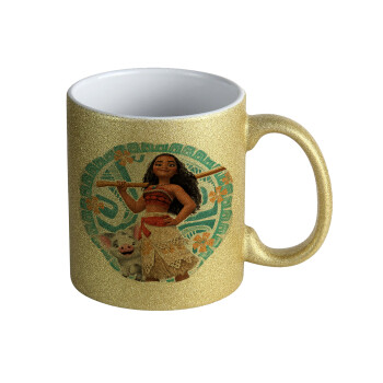 Moana, Κούπα Χρυσή Glitter που γυαλίζει, κεραμική, 330ml