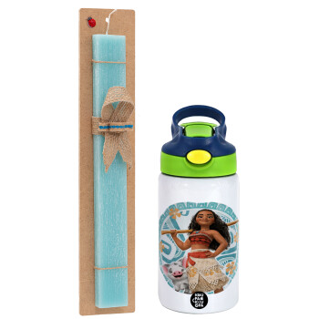 Moana, Easter Set, Children's thermal stainless steel bottle with safety straw, green/blue (350ml) & aromatic flat Easter candle (30cm) (TURQUOISE)