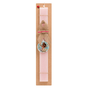 Moana, Easter Set, wooden keychain & scented flat Easter candle (30cm) (PINK)