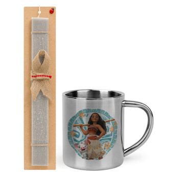 Moana, Easter Set, metallic thermal cup (300ml) & Easter aromatic flat candle (30cm) (GRAY)