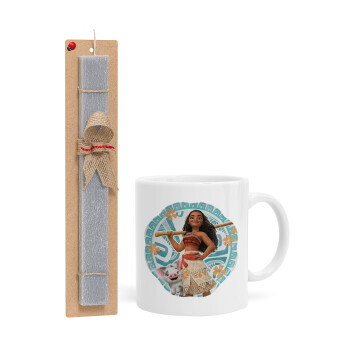 Moana, Easter Set, Ceramic Cup (330ml) & Easter aromatic flat candle (30cm) (GRAY)