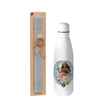 Moana, Easter Set, metallic stainless thermos bottle (500ml) & scented flat Easter candle (30cm) (GRAY)