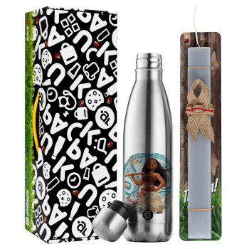 Moana, Easter Set, metallic stainless thermos flask (500ml) & scented flat Easter candle (30cm) (GRAY)