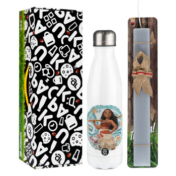 Moana, Easter candle, metallic white thermos bottle (500ml) & aromatic flat candle (30cm) (GRAY)