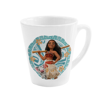 Moana, Κούπα κωνική Latte Λευκή, κεραμική, 300ml