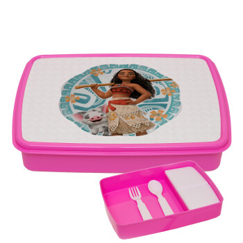 Moana, ΡΟΖ παιδικό δοχείο φαγητού (lunchbox) πλαστικό με παιδικά μαχαιροπίρουρα & 2 εσωτερικά δοχεία (BPA-FREE) Lunch Βox M23 x Π18 x Υ4cm