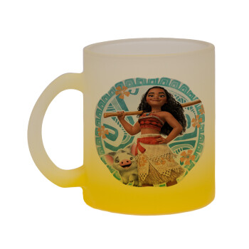 Moana, Κούπα γυάλινη δίχρωμη με βάση το κίτρινο ματ, 330ml