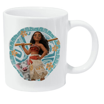 Moana, Κούπα Giga, κεραμική, 590ml
