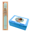 Easter Set, children's snack container BLUE & Easter aromatic flat candle (30cm) (TURQUOISE)