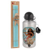 Easter Set, metallic silver aluminum water bottle (500ml) & scented flat Easter candle (30cm) (TURQUOISE)