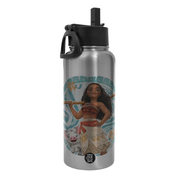 Moana, Μεταλλικό παγούρι θερμός Silver με καλαμάκι και χερούλι (Stainless steel), διπλού τοιχώματος, 950ml