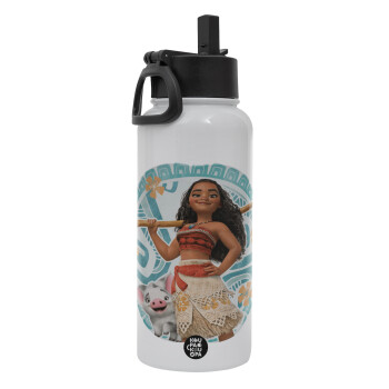 Moana, Metal mug thermo White with Straw and Spout Lid (Stainless steel), double wall, 950ml