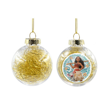 Moana, Χριστουγεννιάτικη μπάλα δένδρου διάφανη με χρυσό γέμισμα 8cm