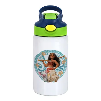 Moana, Children's hot water bottle, stainless steel, with safety straw, green, blue (350ml)