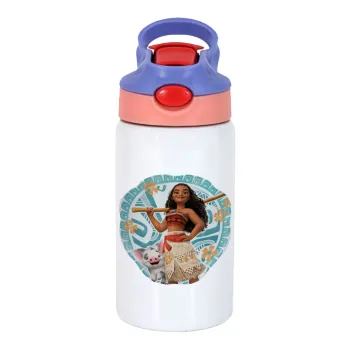 Moana, Παιδικό παγούρι θερμό, ανοξείδωτο, με καλαμάκι ασφαλείας, ροζ/μωβ (350ml)