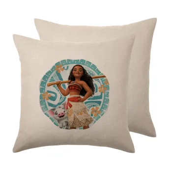 Moana, Μαξιλάρι καναπέ ΛΙΝΟ 40x40cm περιέχεται το  γέμισμα