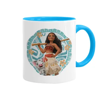Moana, Κούπα χρωματιστή γαλάζια, κεραμική, 330ml